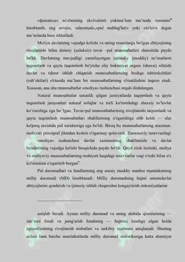 Davlat moliyasining mazmun-mohiyati, ahamiyati va uning me’yoriy- huquqiy asoslari 3