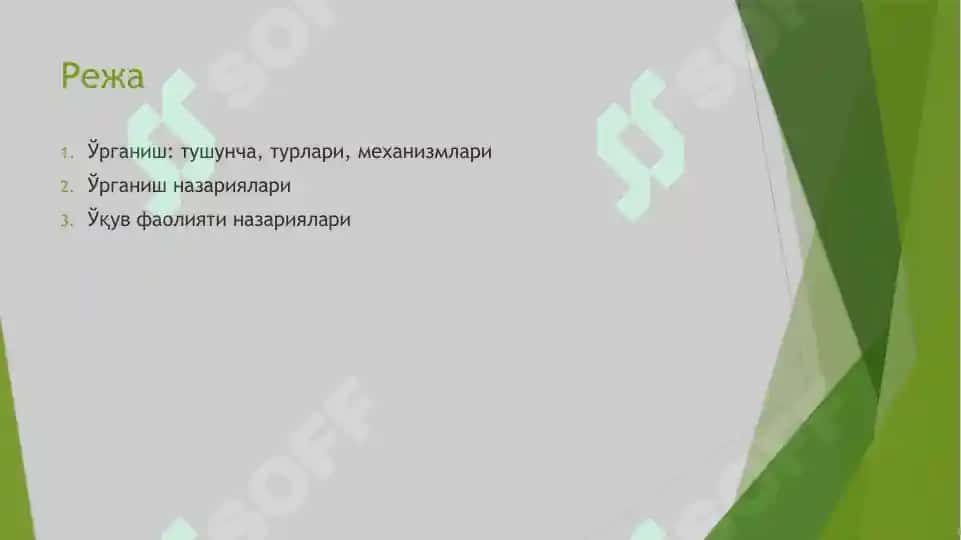 O'rganish va o'quv faoliyati nazariyasi 2