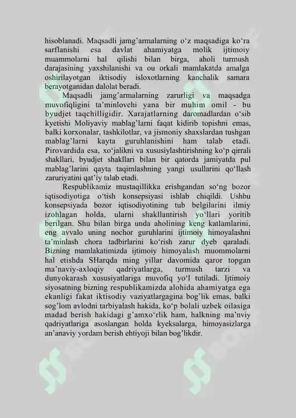 Davlatning byudjetdan tashqari jamg’armalari 5