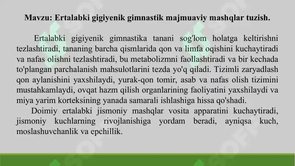 7. Ertalabki gigiyenik gimnastik majmuaviy mashqlar tuzish. Taqdimot, 11 bet. 2