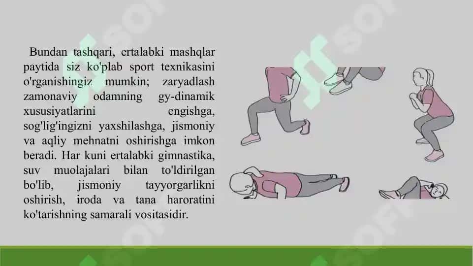 7. Ertalabki gigiyenik gimnastik majmuaviy mashqlar tuzish. Taqdimot, 11 bet. 3