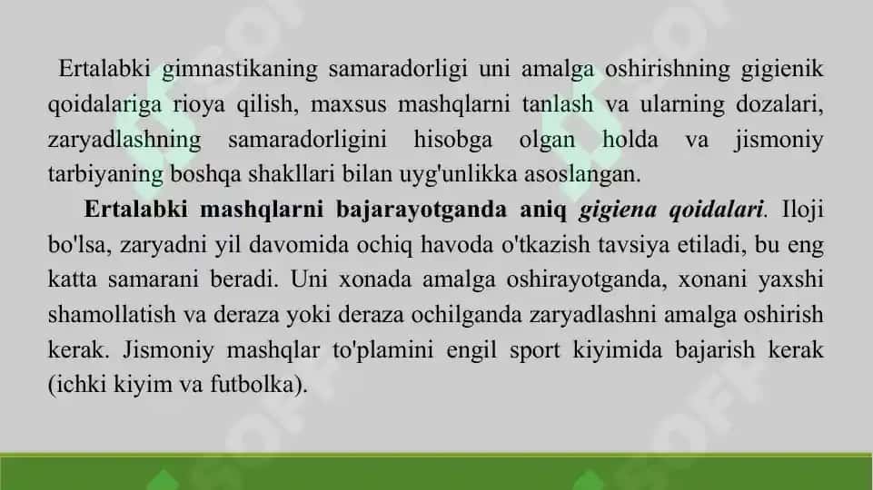 7. Ertalabki gigiyenik gimnastik majmuaviy mashqlar tuzish. Taqdimot, 11 bet. 4