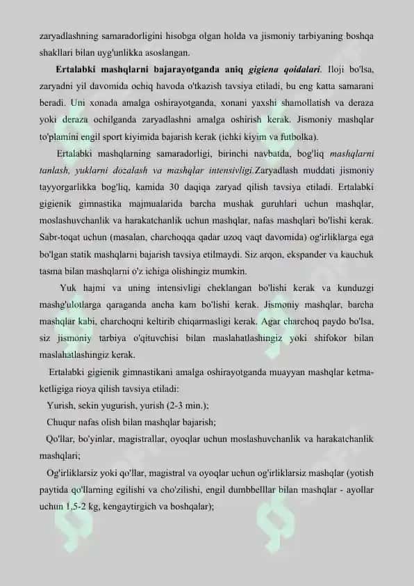 7. Ertalabki gigiyenik gimnastik majmuaviy mashqlar tuzish. Referat 10 bet. 2