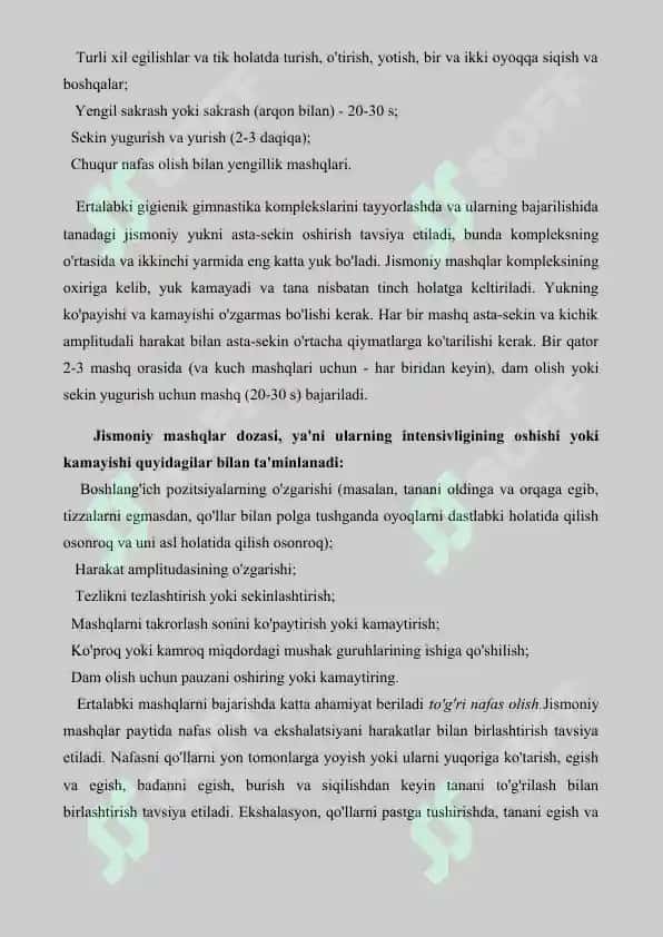 7. Ertalabki gigiyenik gimnastik majmuaviy mashqlar tuzish. Referat 10 bet. 3