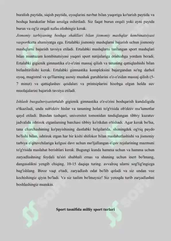 7. Ertalabki gigiyenik gimnastik majmuaviy mashqlar tuzish. Referat 10 bet. 4