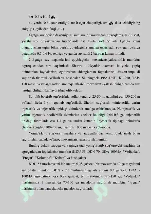 Qishloq xo’jalik maxsulotlarini Respublika xalq xo`jaligida tutgan o`rni. 3