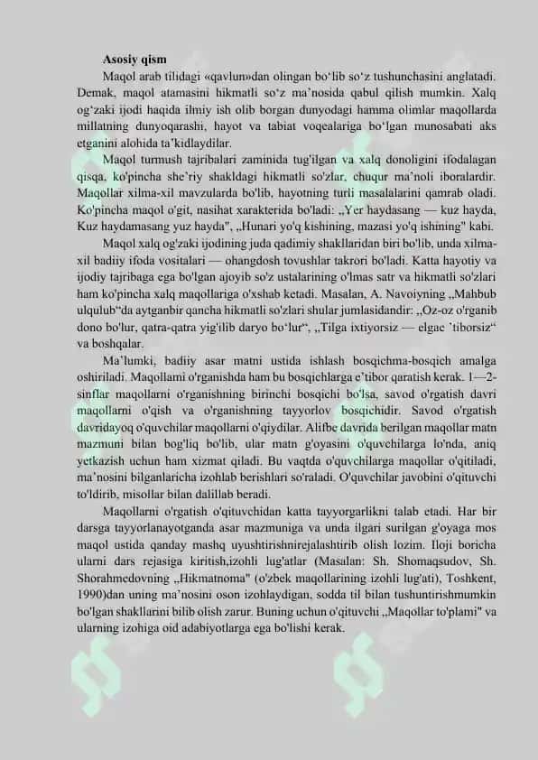 Maqol o'rganish metodikasi 3