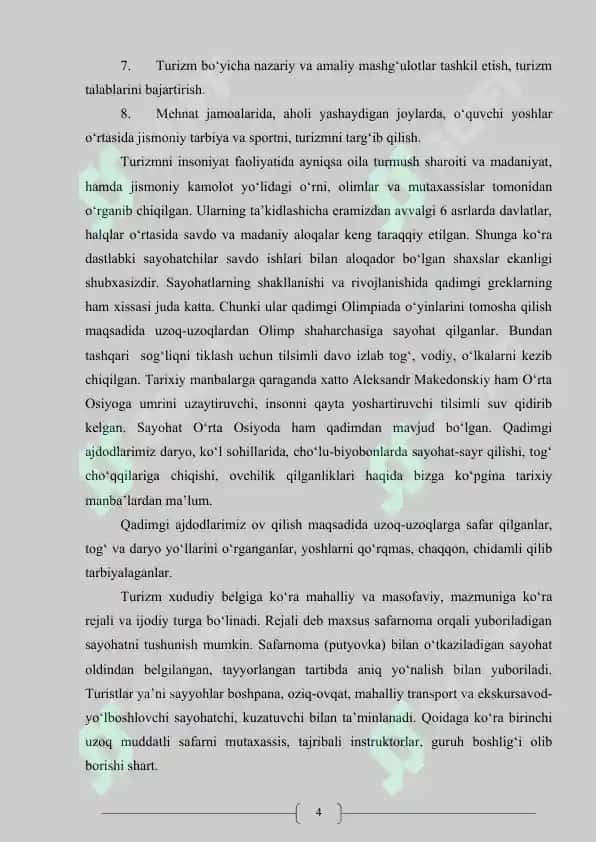 Turizmning rivojlanish tarixi 5