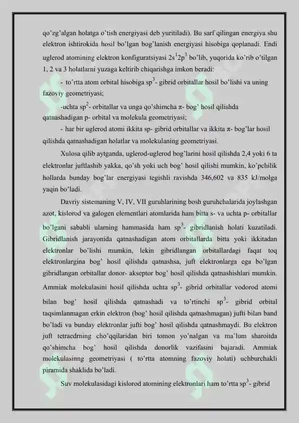 Atom orbitallar gibridlanishi.Molekulyar orbitallar metodi. 4