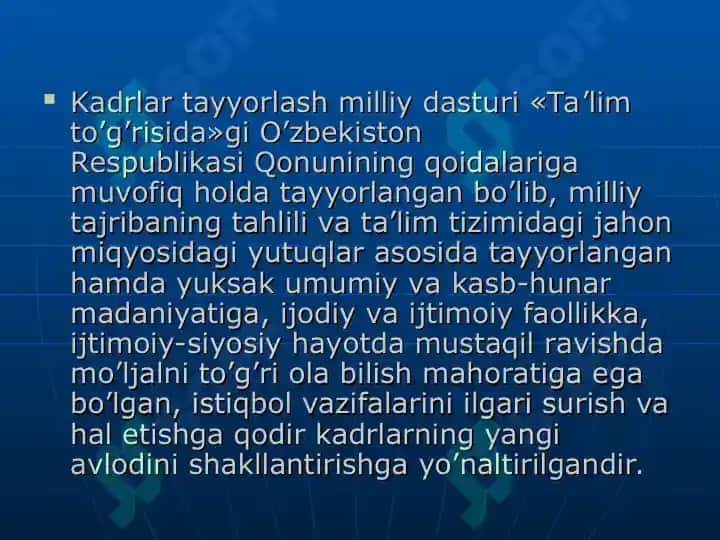 O’zbekiston Respublikasining “Kadrlar tayyorlash milliy dasturi” yangi tahriri 5