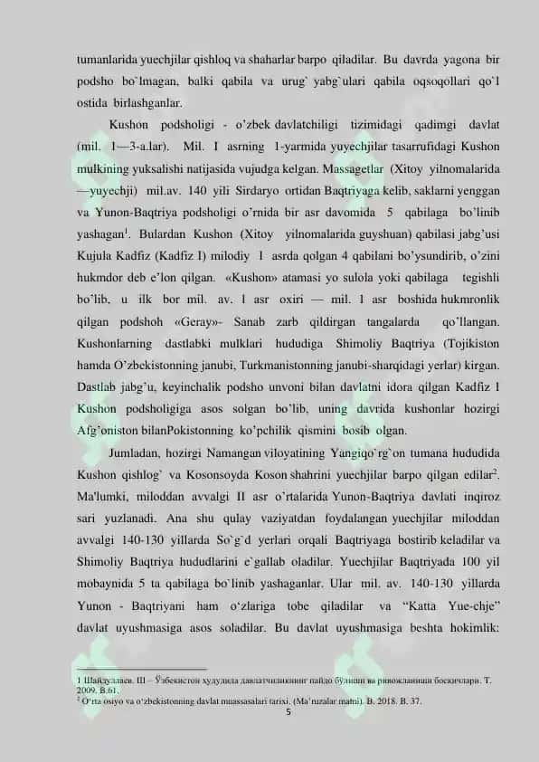 Qadimgi Kushon davlati 5