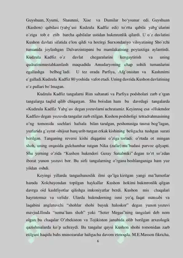 Qadimgi Kushon davlati 6