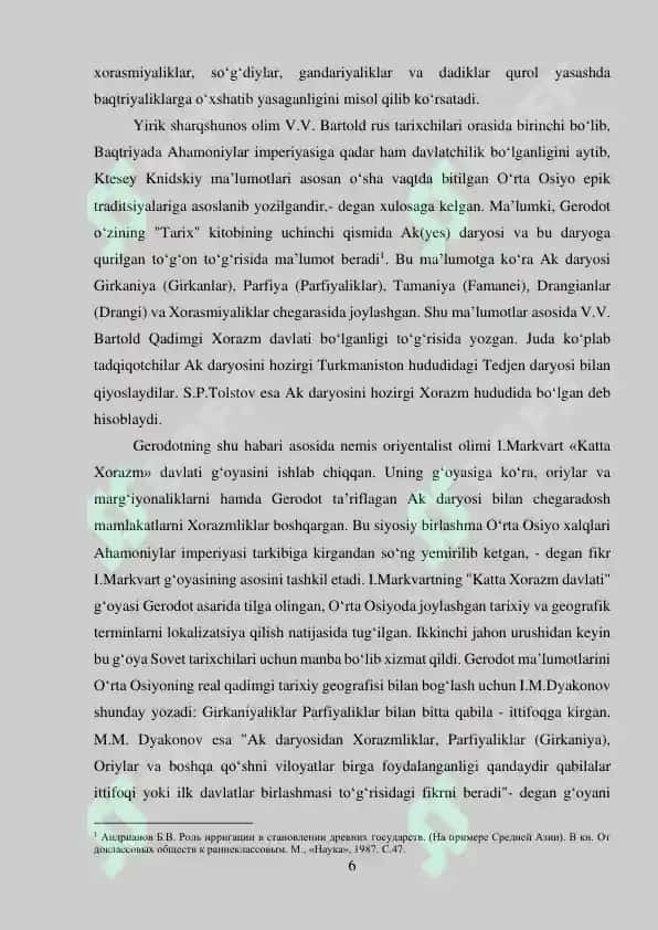 First Temir Davri Tarixi 6