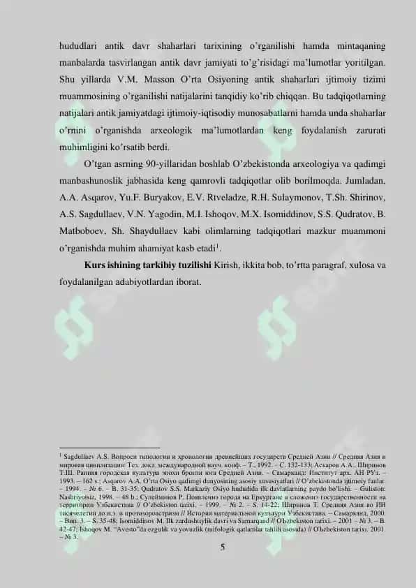 Antik davr shaharsozlik xususiyatlari 5