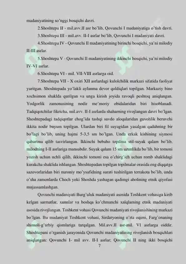 Antik davr shaharsozlik xususiyatlari 7