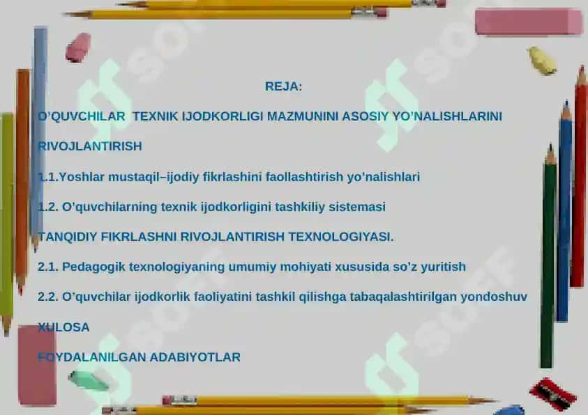O’QUVCHILАR  TЕХNIK IJОDKОRLIGI MAZMUNINI ASOSIY YO’NALISHLARINI RIVOJLANTIRISH 2