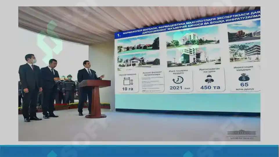 3. O'zbekistonda farmasevtik ishlab chiqarish korxonalari va ularning. Taqdimot 14 bet. 4