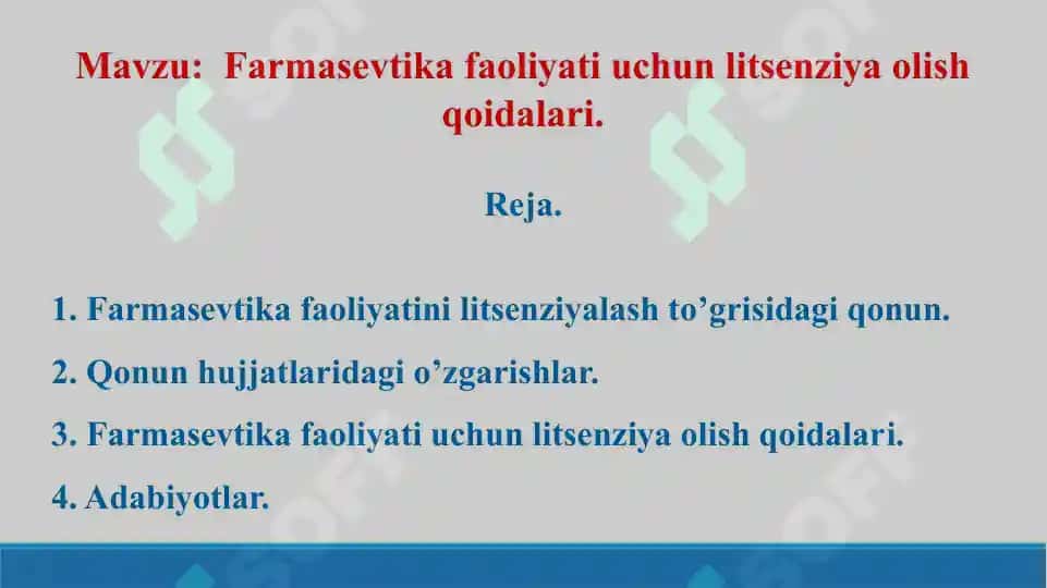 4. Farmasevtika faoliyati uchun litsenziya olish qoidalar. Taqdimot 14 bet. 2