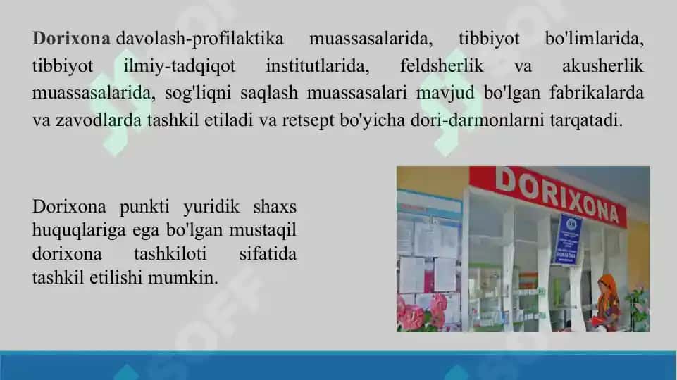 6. Dorixona tarmoqlarining faoliyati. Taqdimot 16 bet. 5