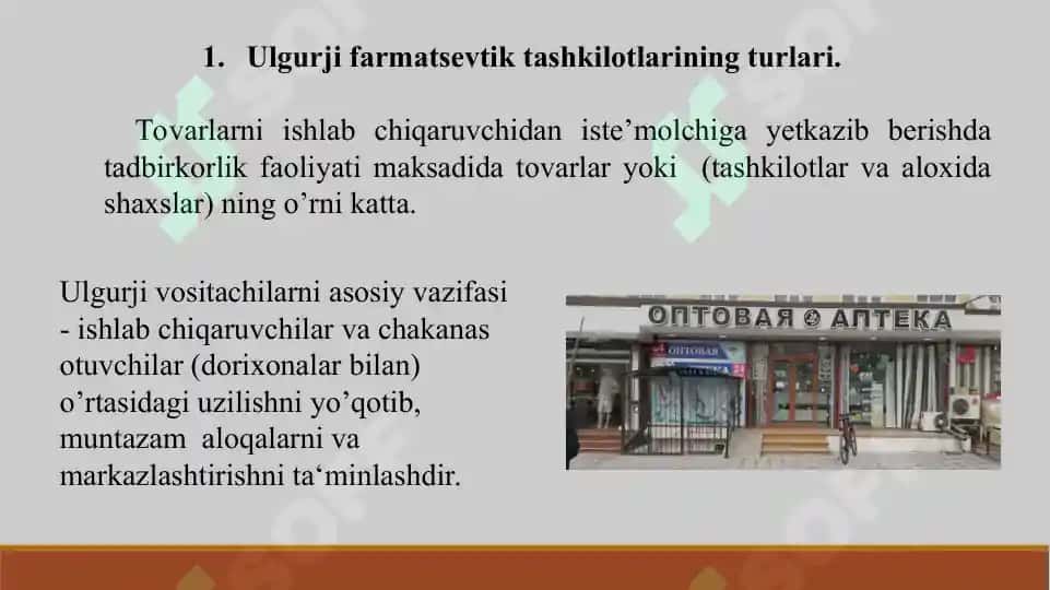 7. Distribyutorlik faoliyati. Taqdimot 11 bet. Yuzakiroq yoritilgan. 2
