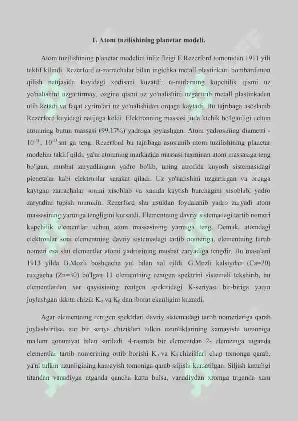 2. Atom orbitallar. De-Broyl tenglamasi. Elektron bulut. To’lqin funksiyasi. s, p, d, f – elementlarining atom tuzilishi. Referat 14 bet. 3