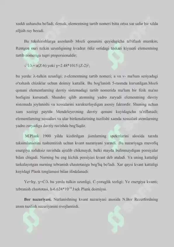 2. Atom orbitallar. De-Broyl tenglamasi. Elektron bulut. To’lqin funksiyasi. s, p, d, f – elementlarining atom tuzilishi. Referat 14 bet. 4