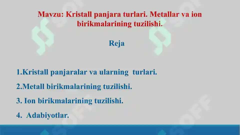 6. Kristall panjara turlari. Metallar va ion birikmalarining tuzilishi. Taqdimot 11 bet. 2