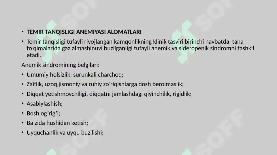 Temir tanqislik anemiyasini 1 va 2 og’irlik darajalarini davolash va profilaktika prinsiplari 3