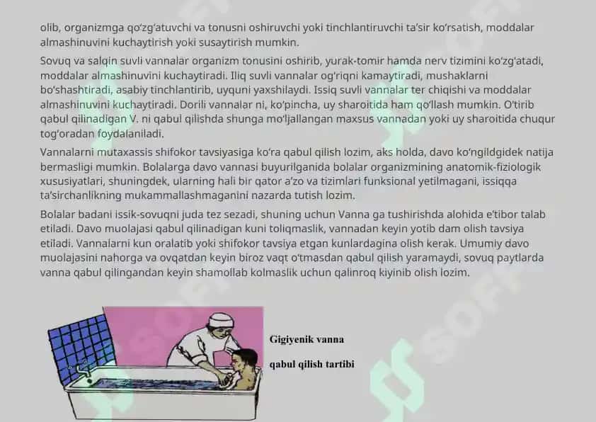 DPM da GIGIEYENIK VANNA QABUL QILISH ALGORITMI 2