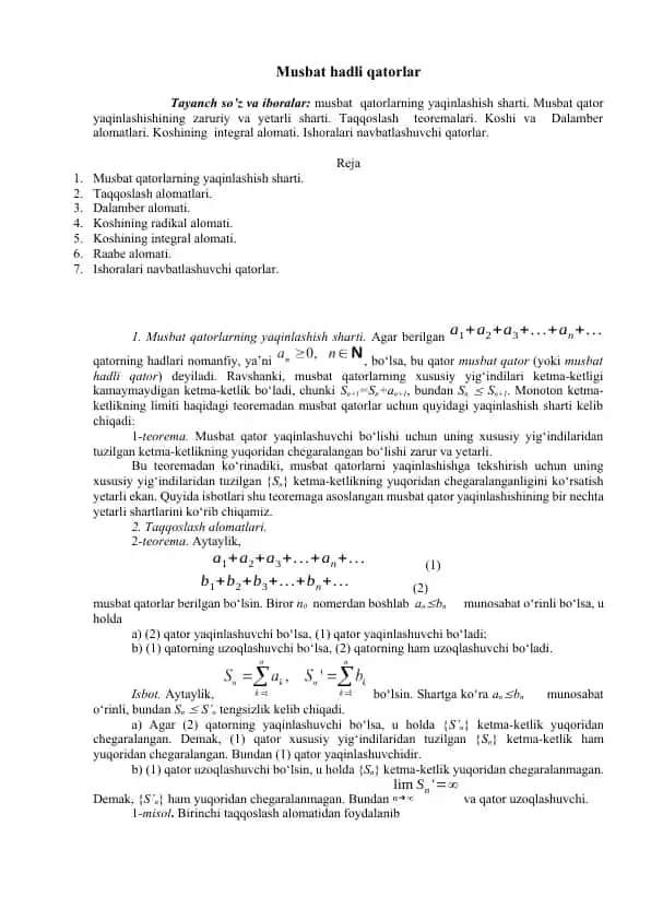 Musbat hadli qatorlar 1