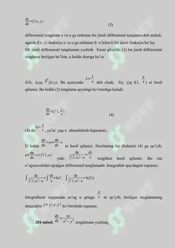 O’zgaruvchilari ajralgan va ajraladigan differensial tenglamalar 4