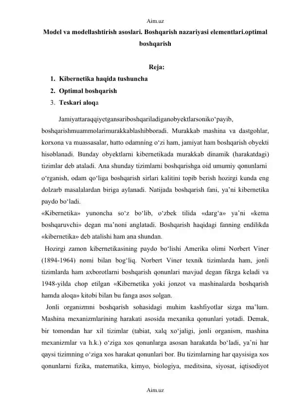 Model va modellashtirish asoslari. Boshqarish nazariyasi elementlari. Optimal boshqarish 1
