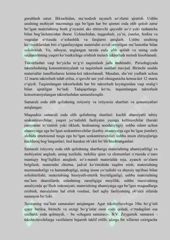 Xotira jarayonlari va turlari (8-mavzu maruza matni) 4