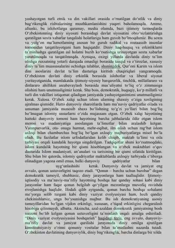 Dunyoviy bilimlar va diniy e’tiqod birligiga erishishning ahamiyati 2