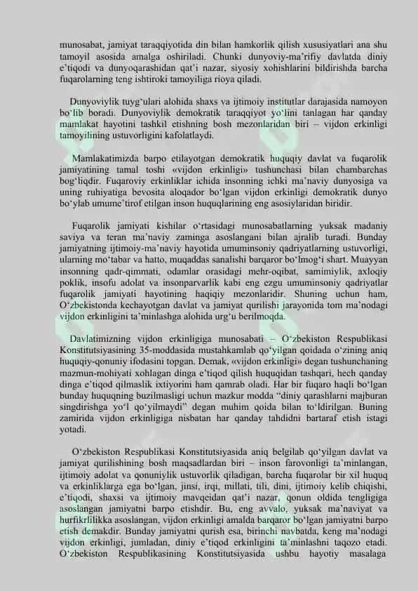 Dunyoviy bilimlar va diniy e’tiqod birligiga erishishning ahamiyati 3