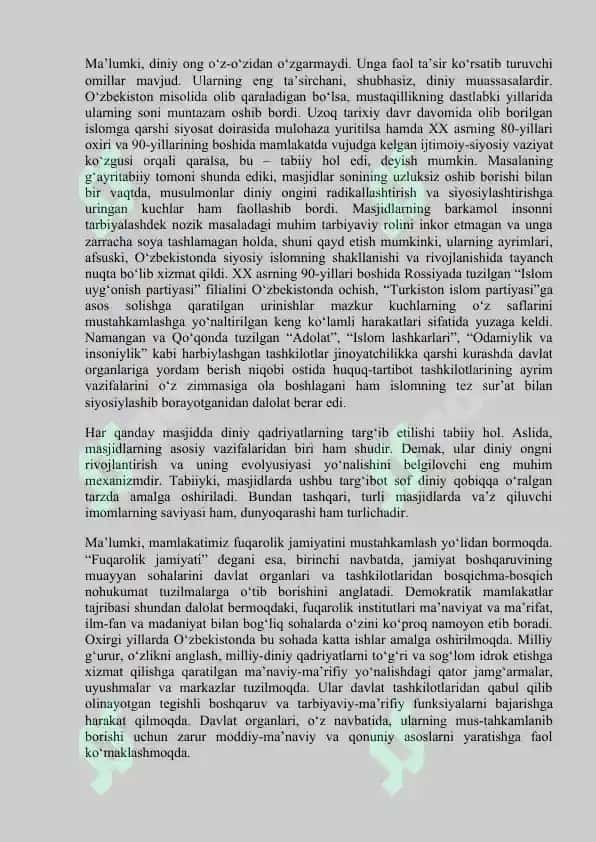 Dunyoviy bilimlar va diniy e’tiqod birligiga erishishning ahamiyati 6