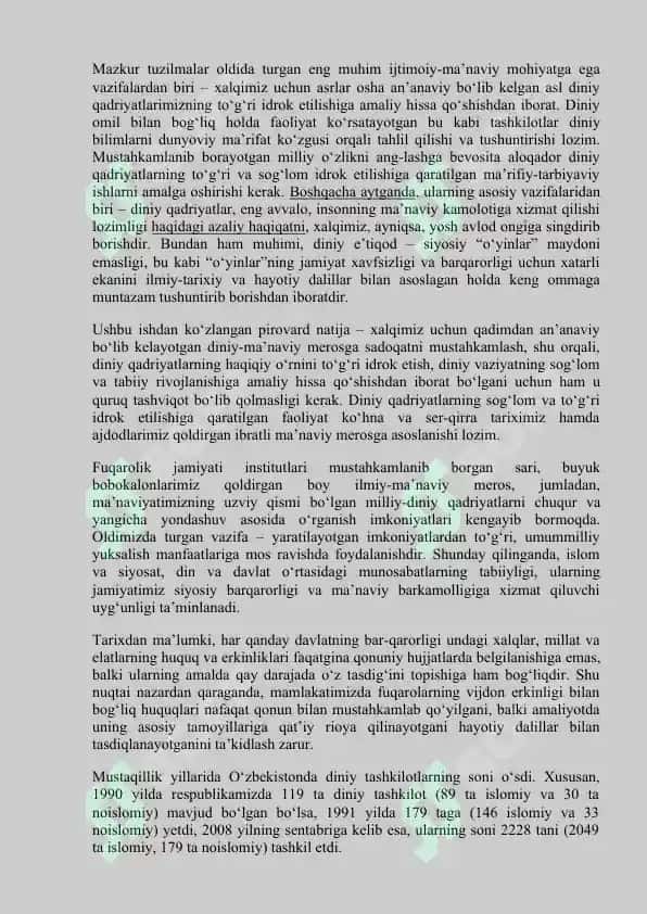 Dunyoviy bilimlar va diniy e’tiqod birligiga erishishning ahamiyati 7