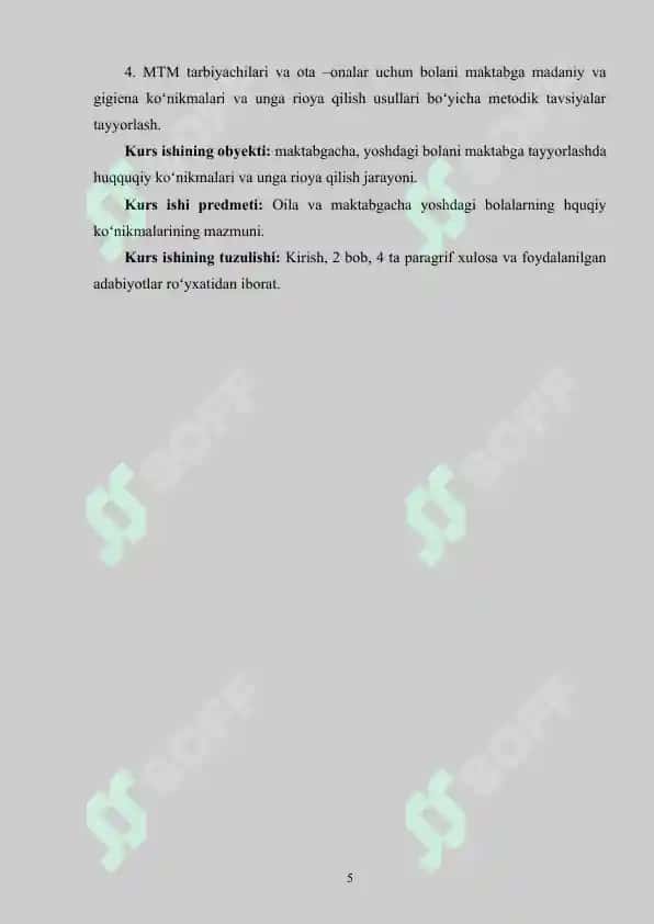 Oilada va maktabgacha ta’lim tashkilotlarida huquqiy tarbiya tashkil etish 4