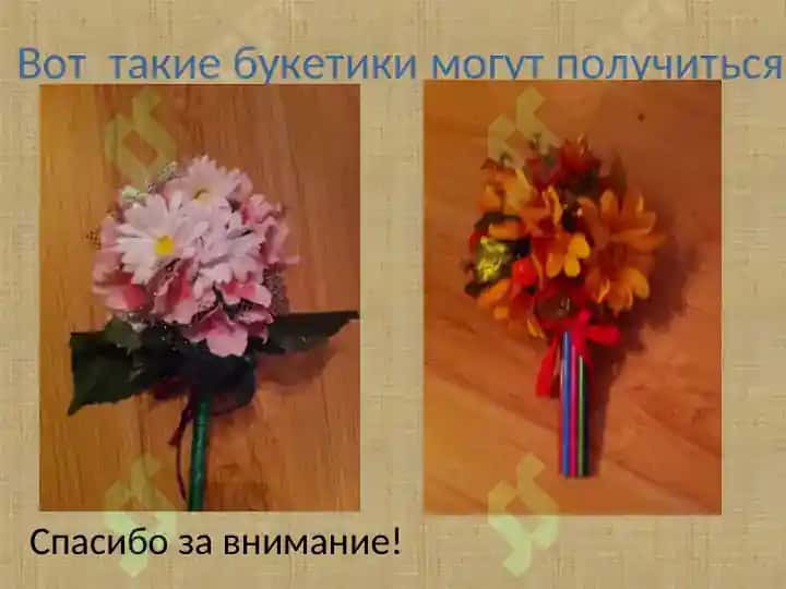 Цветочные композиции своими руками 8