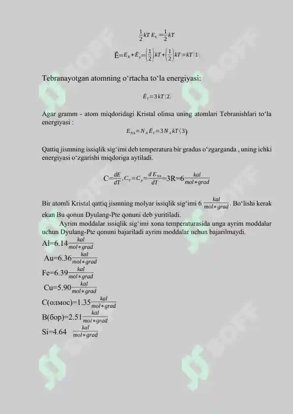 Qattiq jismlarda issiqlik kengayishi. Qattiq jismlarning issiqlik sig‘imi 3