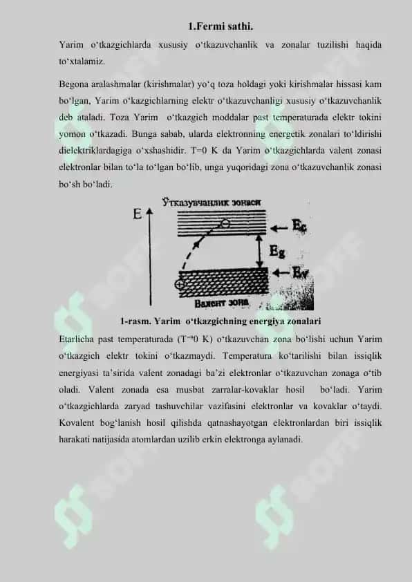 Fermi sathi. Energetik sathlar. Taqiqlangan zona 3