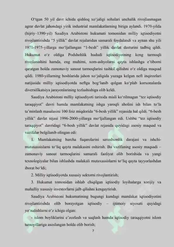 Saudiya Arabistoni turizmi 7