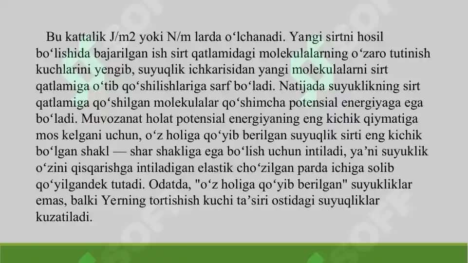 10. Sirt taranglik. Shishkovskiy tenglamasi. Sirt aktivlik. Dyuklo -Traube qoidasi. Taqdimot 10 bet. 4