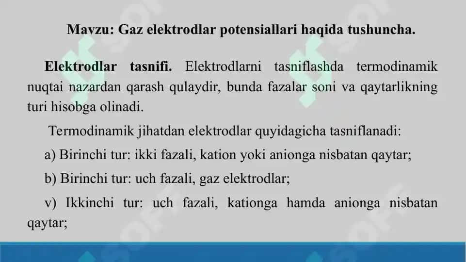 7.1. Gaz elektrodlar potensiallari haqida tushuncha. Taqdimot, 10 bet 2