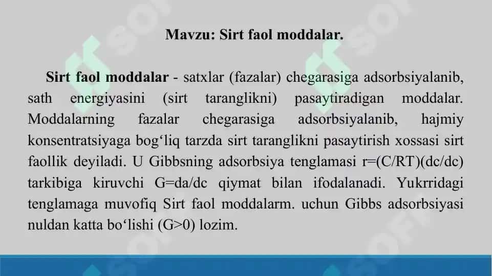 10.1.  Sirt faol moddalar. Taqdimot, 10 bet. 2