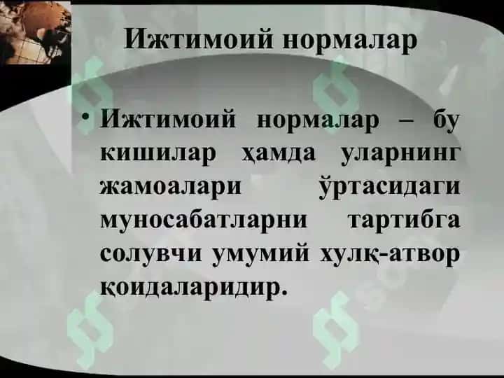 ИЖТИМОИЙ МУНОСАБАТЛАР ВА ҲУҚУҚ 7