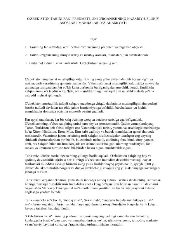 O'zbekiston tarixi fani predmetining nazariy-uslubiy asoslari va manbalari 1