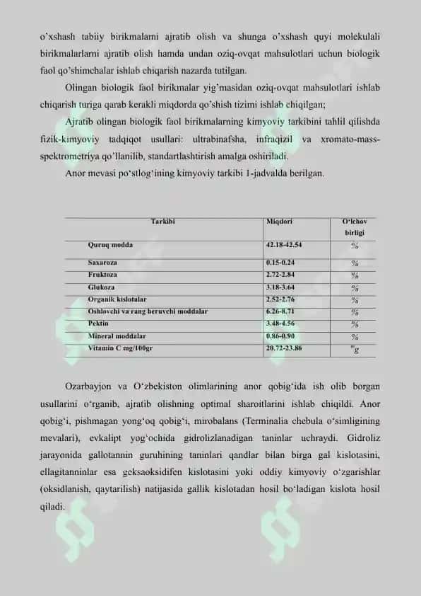 Oshlovchi moddalarni olishda vatan olimlarining tutgan o’rni. Oddiy chernika va ilonsimon toron o’simliklari. Referat 9 bet. 4