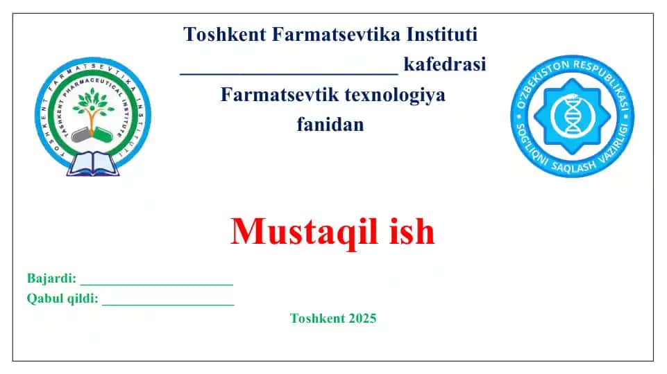 Davlat farmakopeyasi, tarixi, tuzilishi. Taqdimot 14 bet.
