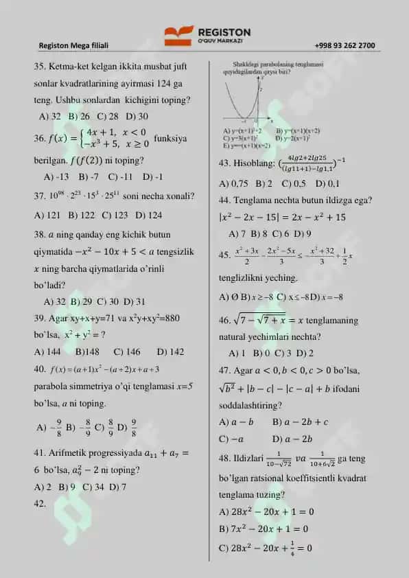 Geografiya va Matematika fanlari bo‘yicha test savollari to‘plami (Registon Mega filiali) 3